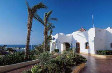 Domina Coral Bay Prestige Resort Şarm El-Şeyh Dış mekan fotoğraf